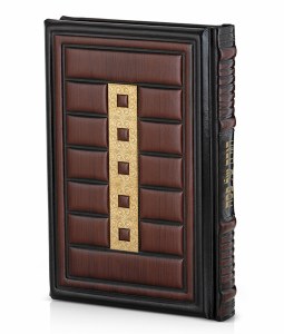 Picture of Haggadah Shel Pesach Leather Brown Ashkenaz Cube Style